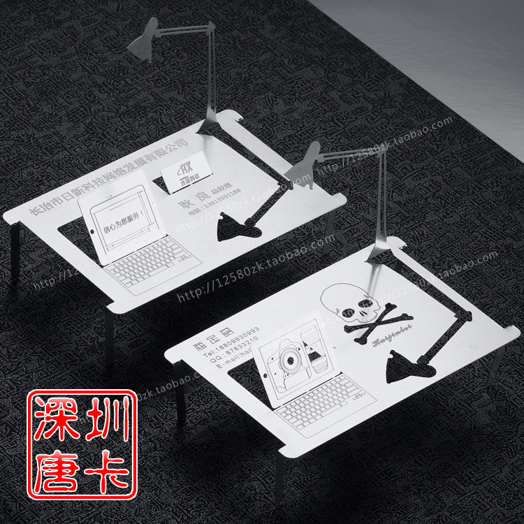 个性金属卡创意会员卡不锈钢可折叠卡立体名片定制高档名片