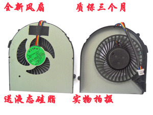 ACER宏基ASPIRE V5 V5-531 531G V5-571 571G V5-471G MS2360风扇