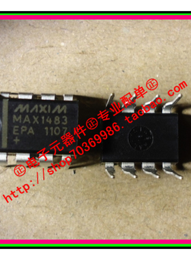 『Entity』MAX1483EPA MAX1483 MAXIM DIP-8 全新原装正品 直拍