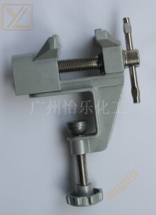 怡乐 模型用微型台虎钳 迷你工作台钳 便携式高精密桌虎钳