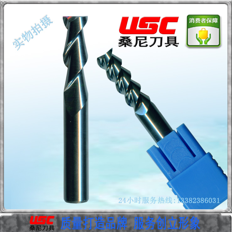 USC数控刀具3刃D1mm*4*100L铝铜专用平底铣刀US450钨钢铝用铣刀-封面