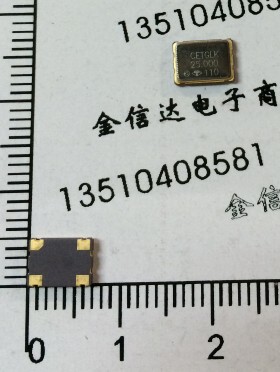 低价促销原装 25M 27M 5070 有源晶振 7050 振荡器贴片4脚 OSC