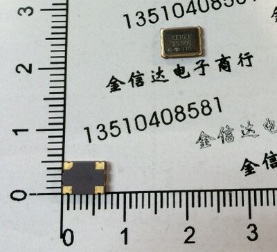 低价促销原装 25M 27M 5070 有源晶振 7050 振荡器贴片4脚 OSC