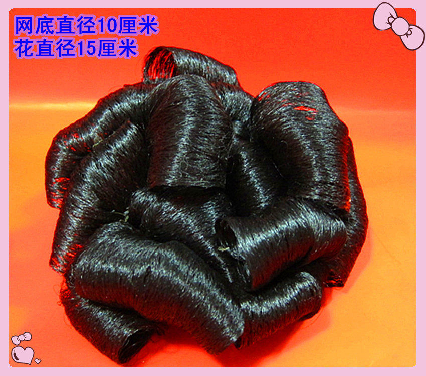 Tête mannequin - Ref 283610 Image 1