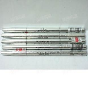 COLORS眉笔旋转眉笔带眉刷免削防水防汗双头正品 CYBER 香港sasa