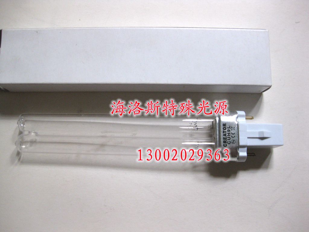 紫外线消毒灯水族鱼缸杀菌灯管