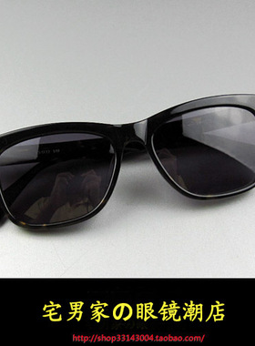 七夕情吕板材墨镜余文乐佩戴款visvim墨镜潮男女款复古百搭太阳镜