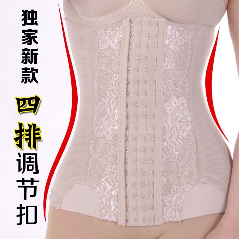 Corset en nylon - Ref 682311 Image 1