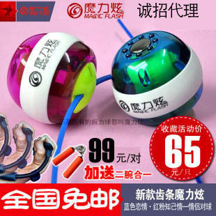 Chaussures de Badminton uniGenre - Ref 863536 Image 29