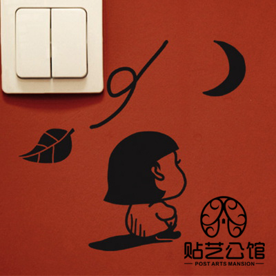 韩式风格雕刻墙贴纸可爱卡通玻璃开关儿童房随意装饰 K-272 寂寞