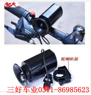 Avertisseur de vélo klaxon électrique - Ref 1459866 Image 1