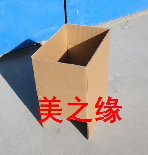 外径435*285*210普五包装纸箱