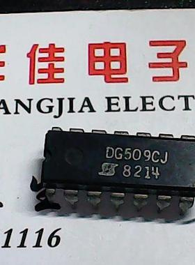 DG509ACJ DG509CJ进口货质量保证