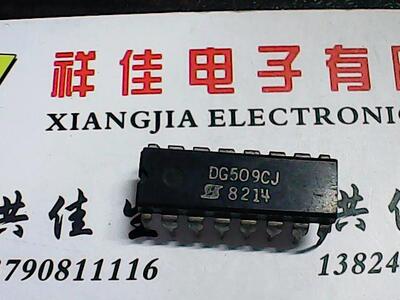 DG509ACJ DG509CJ进口货质量保证