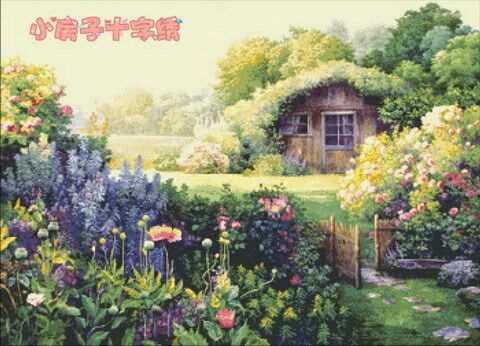 房子十字绣法国乡村花园混色油画