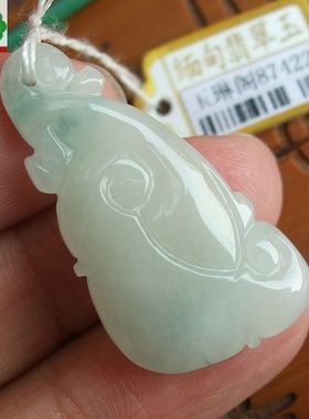 87422玉琳阁 实物拍图 进口缅甸玉天然A货翡翠 事事如意吊坠