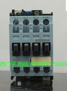 原装正品 西门子交流接触器 3TS31 01-0X 110V 220V 全新