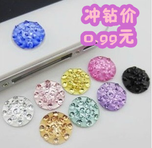½Ý¿Ë×ê Ë®×ê iphone4 4s 5 5s±¦Ê¯home°´¼üÌùÆ»¹û¼üÌù