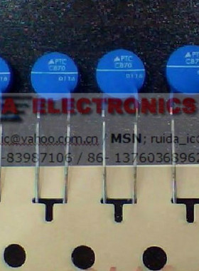 西门子EPCOS 热敏电阻  B59870C120A70 PTC870 25欧姆  1.0A 230V