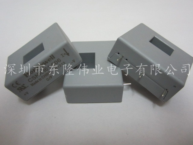 美国HONEYWELL霍尼韦尔电流传感器 CSNR161-006 正品热卖！