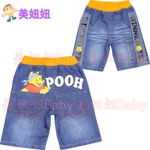 Chemise garcon à manche longue - Ref 2079337 Image 28