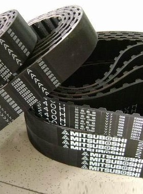 MITSUBOSHI日本三之星同步带H1250 H1285 H1325 H1345 H1350