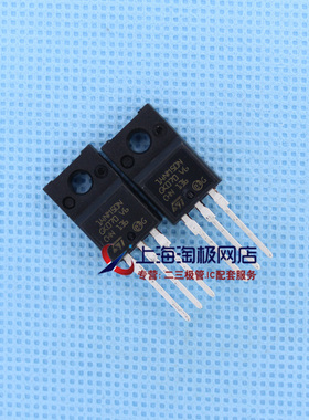 STF14NM50N 14NM50N 500V 14A TO220F全封装 ST正品+热销+