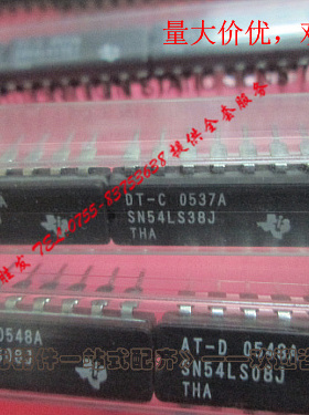 SN54LS08J/SN54LS38J双列直插脚DIP陶封装,优势库存现货,欢迎咨询