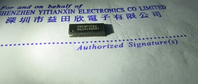 BQ20Z95DBT BQ20Z95 实体店经营 品质认证值得信赖！！
