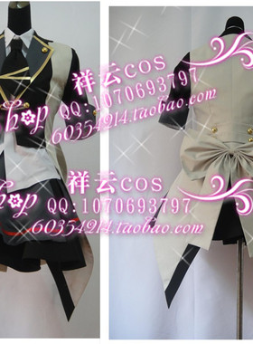 AKB0048袭名组打歌服灰白版   大岛优子 cos