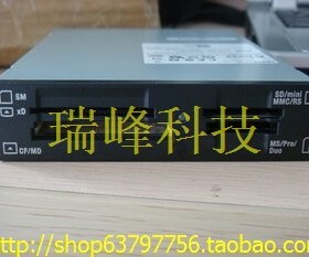 原装DELL 9100 9150 E520 5150 380 390  T3400  软驱位读卡器