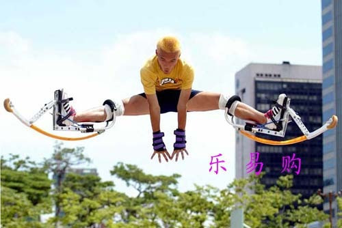 Echasses - jumper - Ref 2576269 Image 1