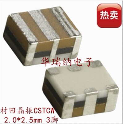 CSTCW24M0X53-RO 2520 2.0*2.5 贴片 3脚 24M 24MHZ 24.000MHZ
