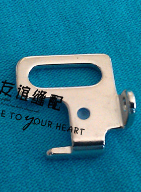 缝纫机配件 重机6700/6714包缝机 拷边机 锁边机过线 123-40709