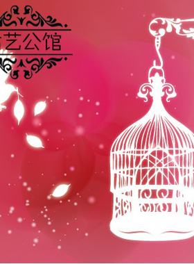 T韩式唯美温馨浪漫墙贴咖啡家居店铺玻璃背景装饰D-014 秘密花园