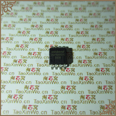 W25X16AVSSIG W25X16AVSIG SOP-8 FLASH存储器 原装现货 淘芯窝