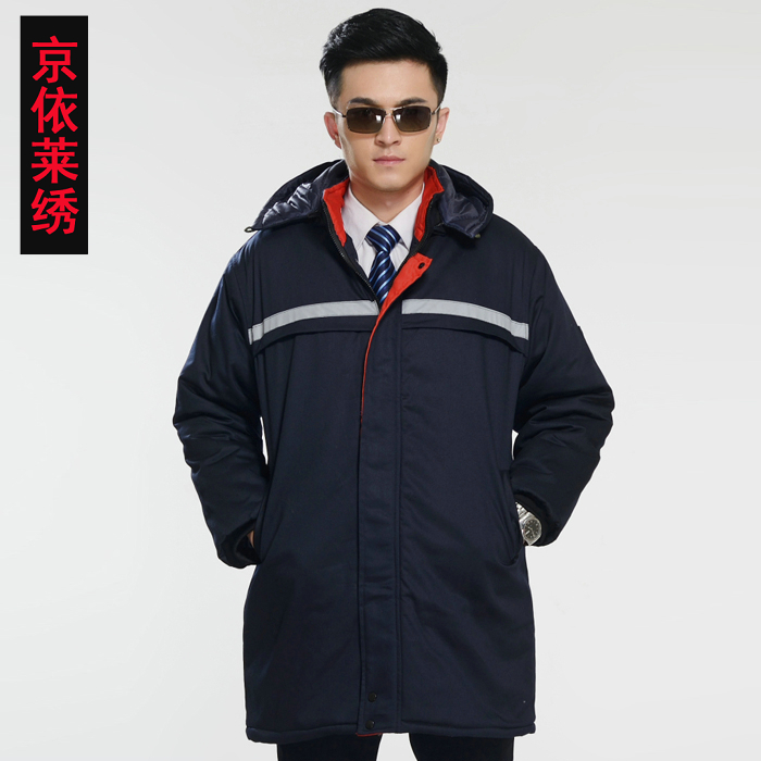 Uniforme de cuisinier - Ref 1909518 Image 3