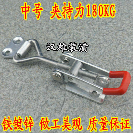 中号可调节搭扣 锁扣 锁夹 箱扣 夹具 门栓式快速夹钳 箱子配件