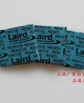 笔记本显卡垫 北桥垫导热垫 散热垫 硅脂垫 非相变flex740 1MM