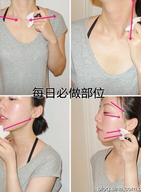打造面部线条微晶提拉按摩石