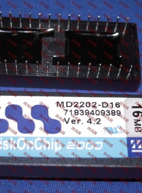 DOC电子盘MD2202-D16 M-SYSTEMS DIP 16MB容量全新原装硬盘芯片