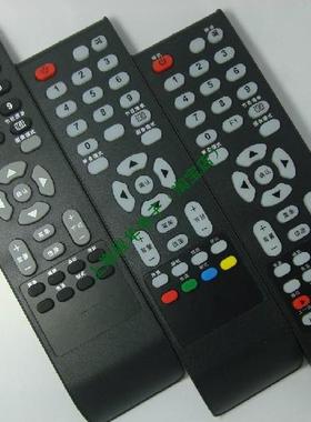 适用于TCL液晶电视机遥控器 L3211CDS L3711CDS L4211CDS包邮