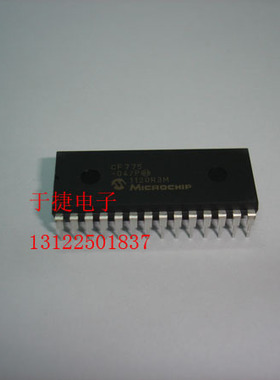 CF775-04/P MICROCHIP DIP 全新原装进口  现货 正品