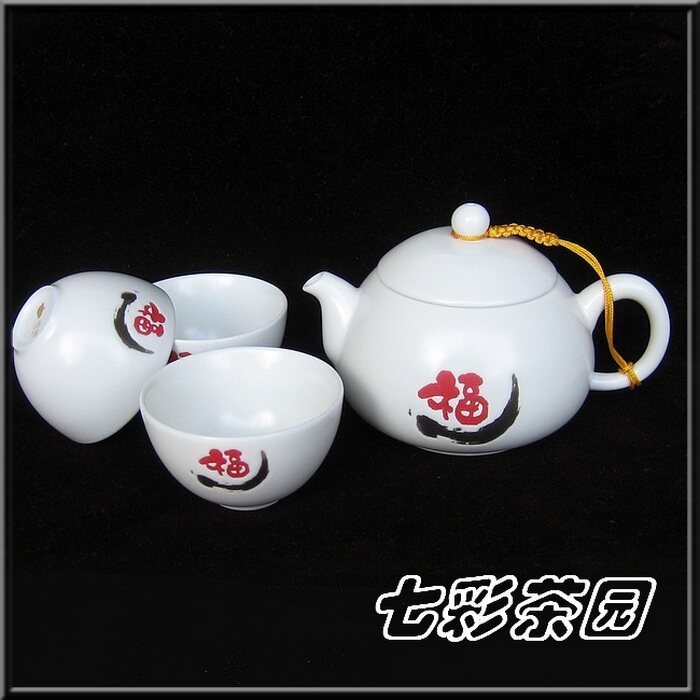 恒福新款 定窑白3人壶组 套装茶具 陶瓷茶具