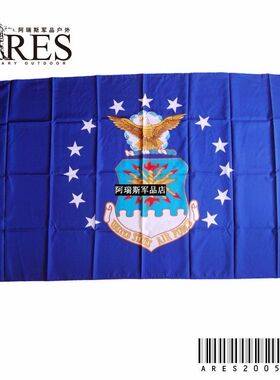 美国战旗 USAF  4号旗 旗帜