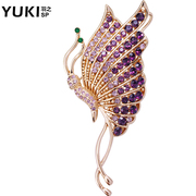 YUKI brooch women Korea high-grade corsage jumper pin Joker Crystal Butterfly shawl ring lover gifts