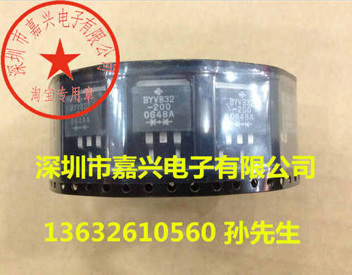 BYVB32-200  ，质量保证，现货