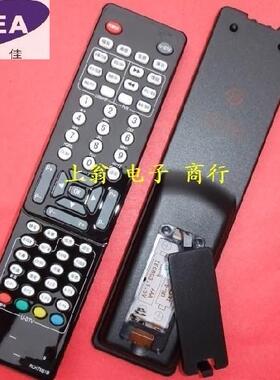 牌适用于长虹RCH7M61B 电视机遥控器 LT37810U LT32810U包邮