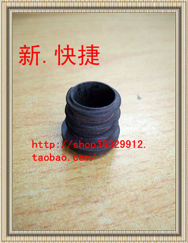 14mm圆管塞/脚塞15堵头底脚橡胶垫/家具脚/沙发脚垫脚椅子脚垫 - 封面