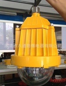 防爆平台灯RFBL158 防爆平台灯 防爆灯 LED灯 FBL158